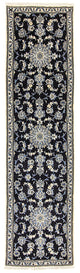 Tapis de Nain - 12 lignes Tapis 310x78cm - Tapis persan