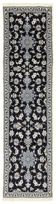 Nain - 12 la Tappeto 297x76cm - Tappeto persiano