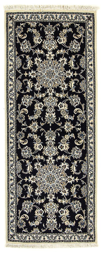 Tapis de couloir Tapis persan - Nain - 192 x 78 cm - bleu foncé