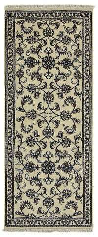 Tapis de couloir Tapis persan - Nain - 197 x 79 cm - beige