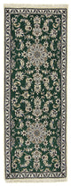 Tapis de Nain - 12 lignes Tapis 200x74cm - Tapis persan