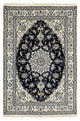 Tapis persan - Nain - 235 x 165 cm - bleu foncé