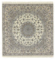 Perserteppich - Nain - Premium 205 x 205 cm Teppich Quadratisch