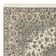 Perserteppich - Nain - Premium 205 x 205 cm Teppich Quadratisch