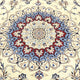 Perserteppich - Nain - Royal - 315 x 205 cm - beige