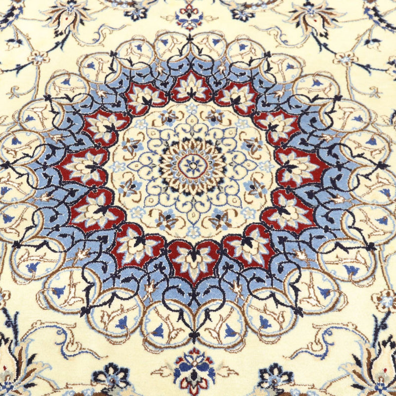 Perserteppich - Nain - Royal - 315 x 205 cm - beige