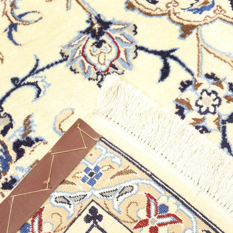 Perserteppich - Nain - Royal - 315 x 205 cm - beige