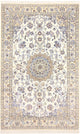 Perserteppich - Nain - Royal - 211 x 133 cm - beige
