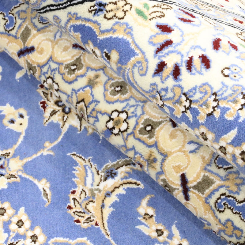 Perserteppich - Nain - Royal - 248 x 158 cm - blau