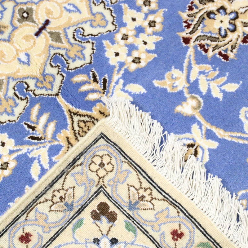 Perserteppich - Nain - Royal - 248 x 158 cm - blau