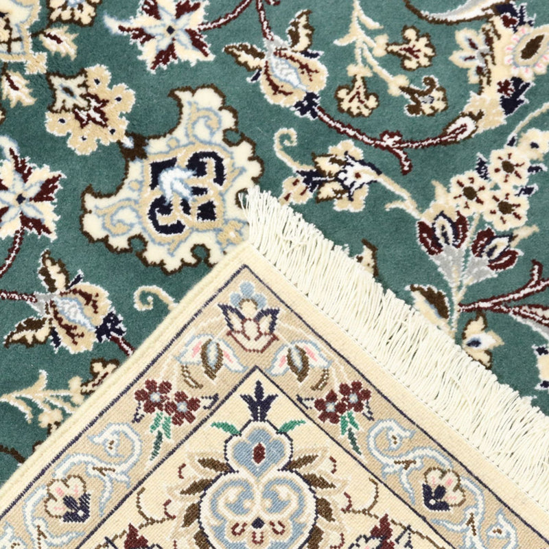 Perserteppich - Nain - Royal - 259 x 156 cm - grün