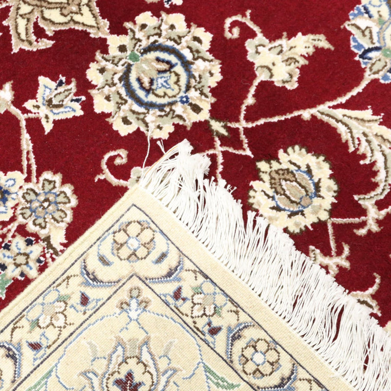 Perserteppich - Nain - Royal - 255 x 160 cm - rot