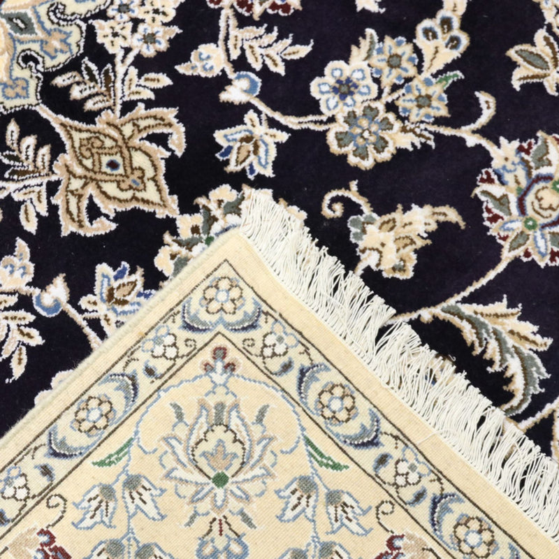 Perserteppich - Nain - Royal - 246 x 154 cm - dunkelblau