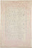 Designer Teppich - 299 x 202 cm - beige