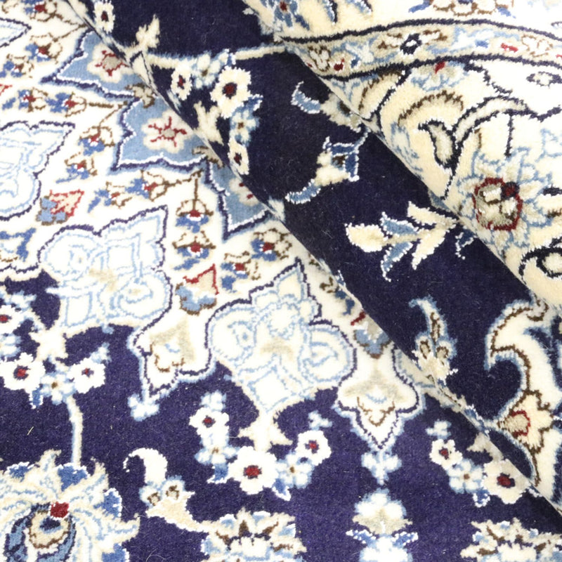 Perserteppich - Nain - 344 x 246 cm - dunkelblau