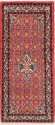 Läufer Perser - Nomadic - 80 x 181 cm - rot