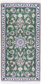 Nain Tapis 137x70cm - Tapis persan