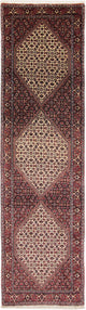 Bidjar Tappeto 88x300cm - Tappeto persiano