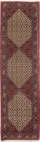 Bidjar Tappeto 300x85cm - Tappeto persiano