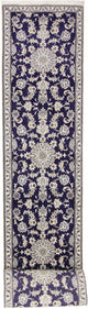 Nain Tapis 389x80cm - Tapis persan