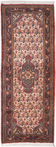 Tapis de Hamadan Tapis 200x88cm - Tapis persan