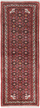 Läufer Perser - Nomadic - 200 x 75 cm - rot