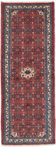 Läufer Perser - Nomadic - 70 x 185 cm - rot