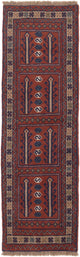Tapis de Hamadan Tapis 195x60cm - Tapis persan