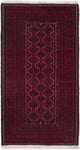 Tapis Belutsch 165x100cm - Tapis persan