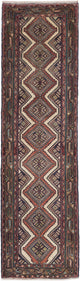 Tapis de Hamadan Tapis 308x87cm - Tapis persan