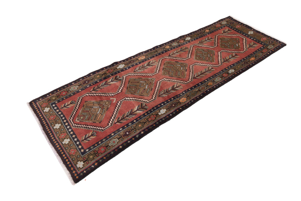Tapis de Hamadan Tapis 280x95cm - Tapis persan