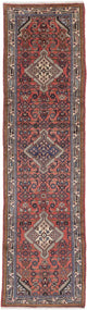 Hamadan Tappeto 80x285cm - Tappeto persiano