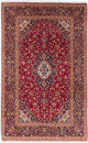 Tapis de Kashan Tapis 200x322cm - Tapis persan