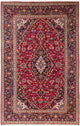 Kashan Tappeto 200x300cm - Tappeto persiano