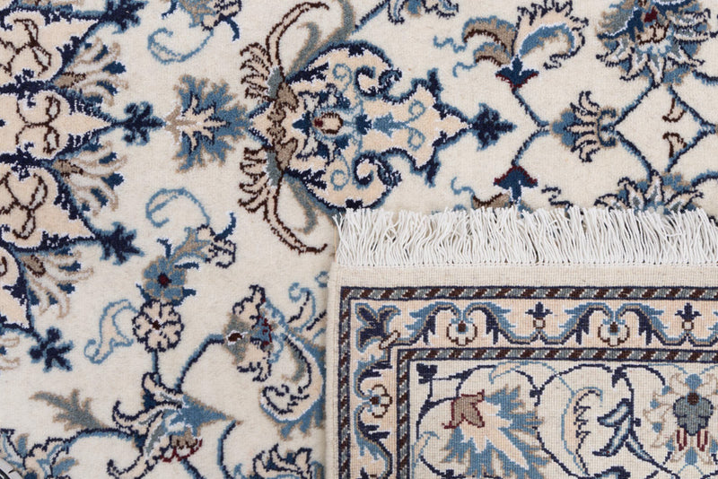 Perserteppich - Nain - 232 x 163 cm - creme