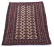 Tapis afghan 164x121cm - Tapis oriental
