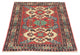 Tappeto afgano 170x138cm - Tappeto orientale