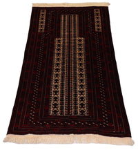 Tapis afghan - 150 x 95 cm - rouge foncé