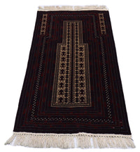 Tapis afghan - 150 x 95 cm - rouge foncé