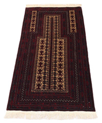 Tapis afghan - 150 x 95 cm - rouge foncé