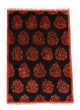 Tappeto afgano 180x127cm - Tappeto orientale