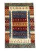 Tappeto Ziegler 154x102cm - Tappeto orientale