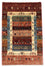 Ziegler Teppich 130 x 82 cm - hellrot