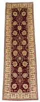 Tapis Ziegler 280x91cm - Tapis oriental