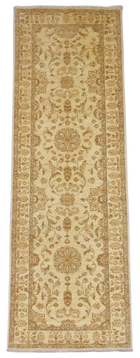 Ziegler Teppich 252 x 83 cm - beige