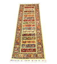 Tapis de couloir Tapis Ziegler - 258 x 82 cm - multicolore