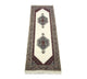 Orientteppich 247 x 76 cm - beige