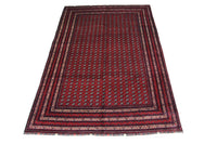 Tapis afghan - Boukhara - 293 x 196 cm - rouge