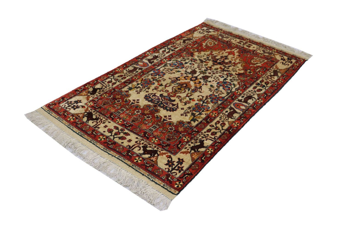 Afghan Teppich 197 x 113 cm - beige