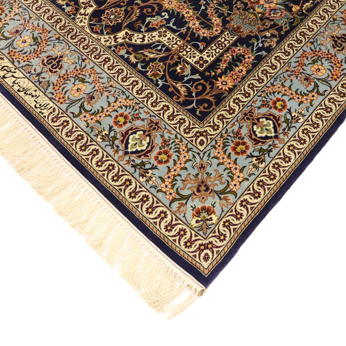 Perserteppich - Isfahan - Premium - Seidenkette - 170 x 112 cm - dunkelbeige